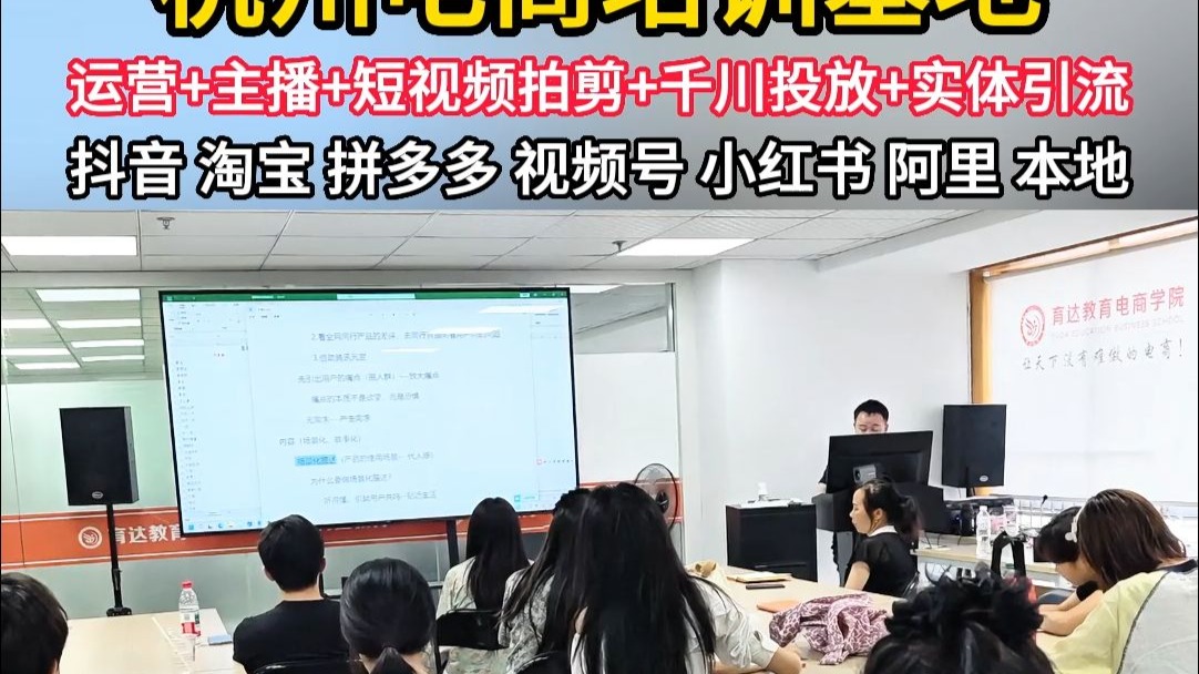 只要想学习，都可以学得会，包教包会哦！