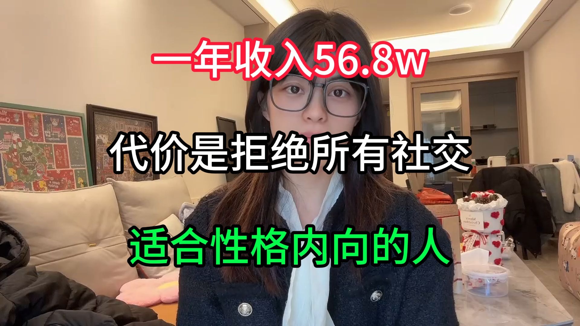 坚持b站抄 书，28天共 6.5w，方法 简单 人人可做!! 分享 我的经