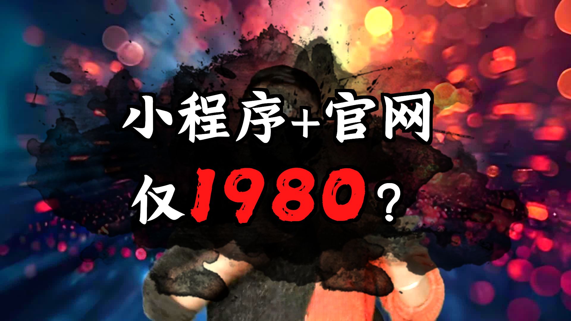 抖音直播培训机构_濮阳网红主播培训机构比较有名气_广元网络