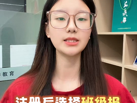 成都土建施工怎么报考员