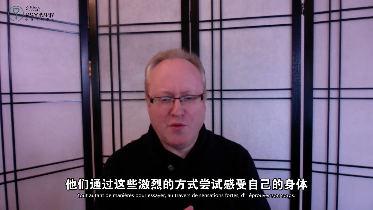 02 什么是自闭症：一种独特的疾病（下）