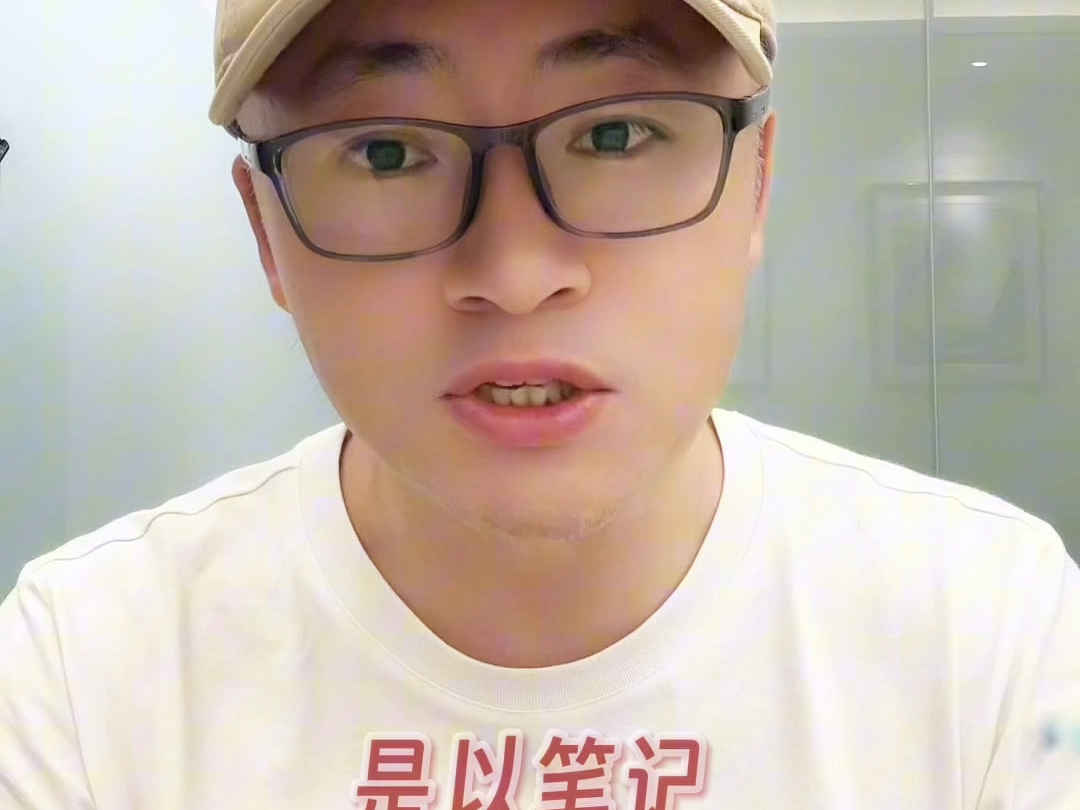 抖音巨量引擎和小红书广告的区别