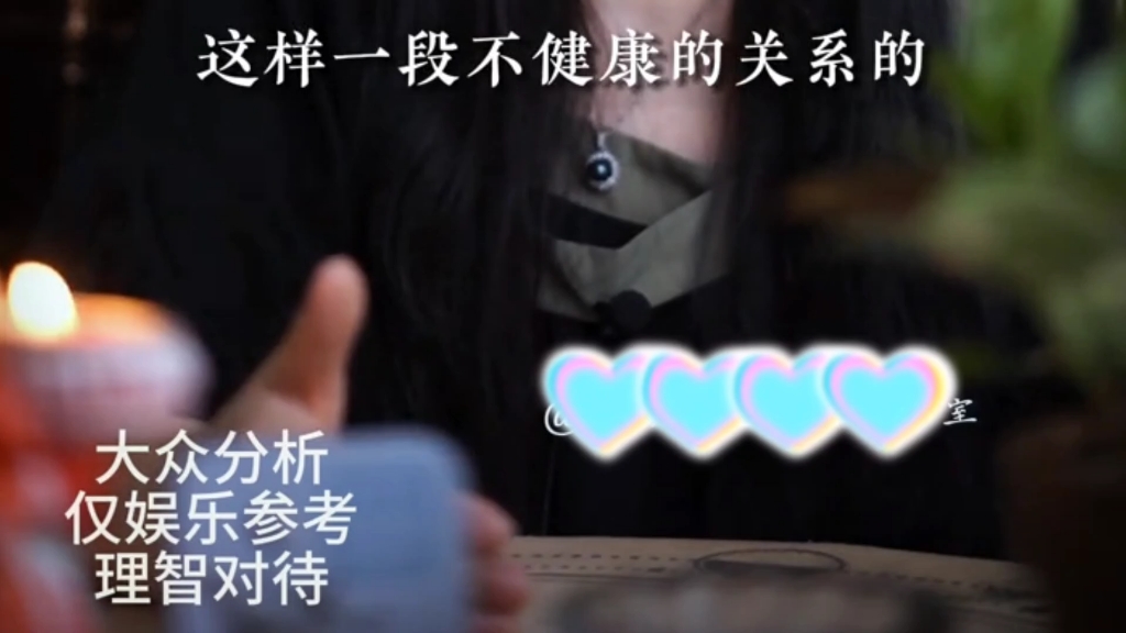 天秤座9月上旬感情整体运势，天秤失而复得旧人，对方有在想你了