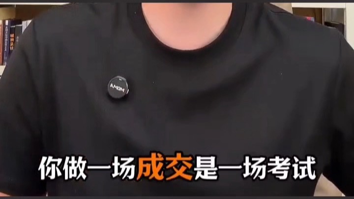 13、学会抄作业