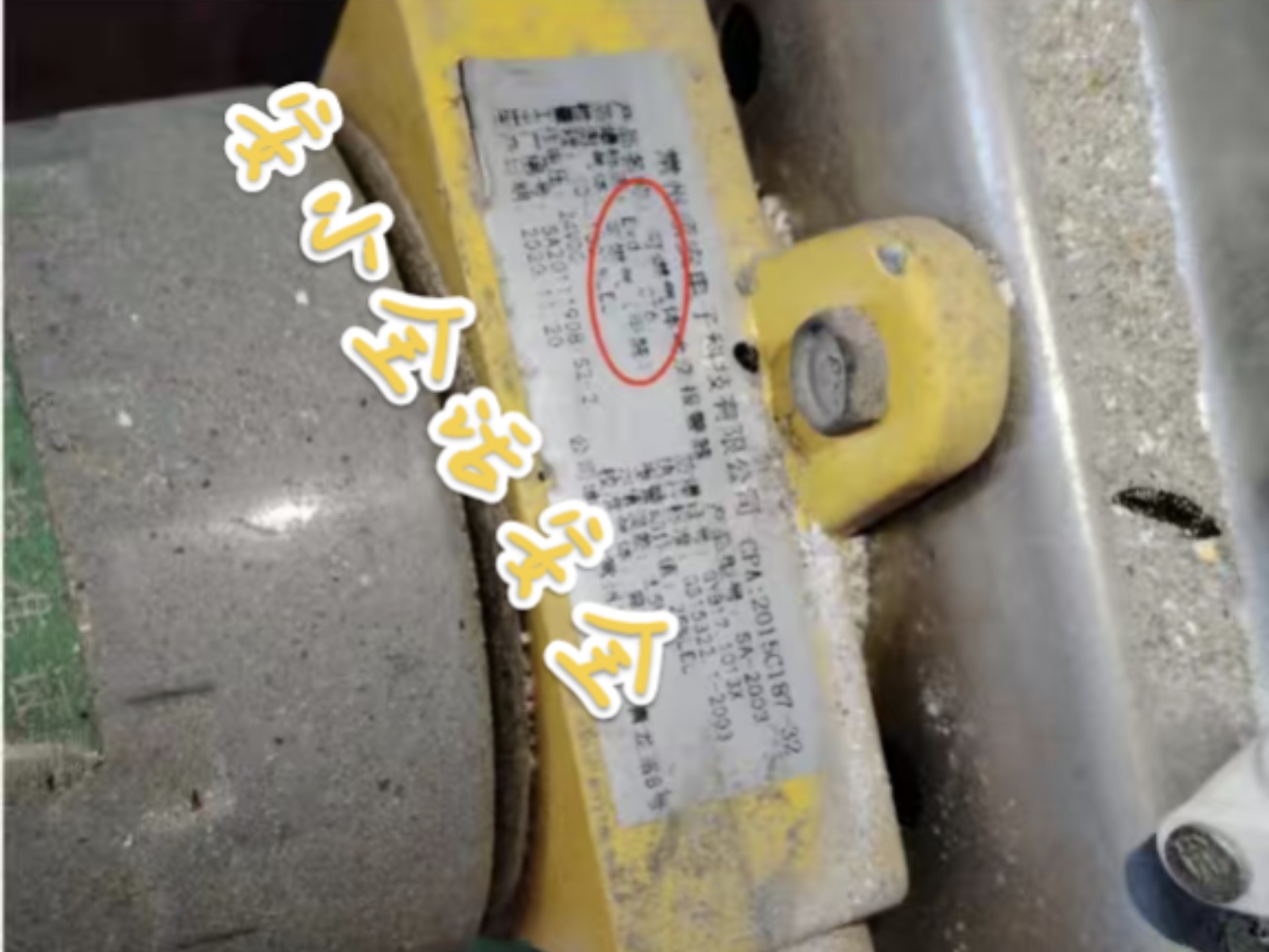 可燃气体和有毒气体探测器设置要求。