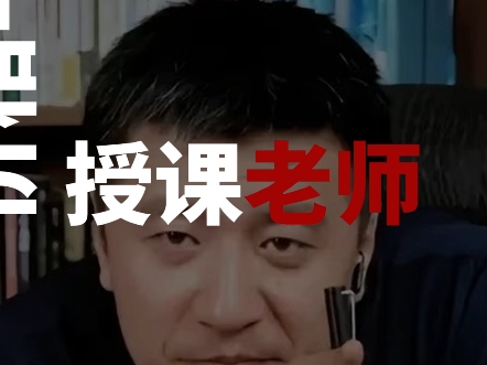 5000以内最靠谱的线上公考机构