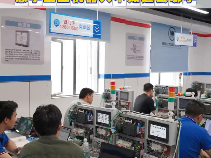 想入行工业机器人领域？湖南万通帮你！课程对接行业需求，毕业推荐