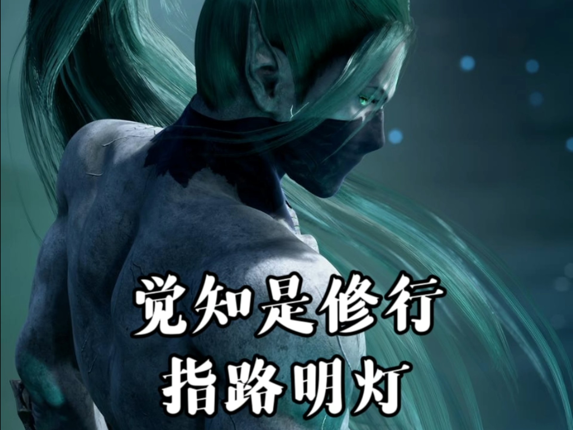 【用心治疗】Up主探索中，欢迎收看求三连！