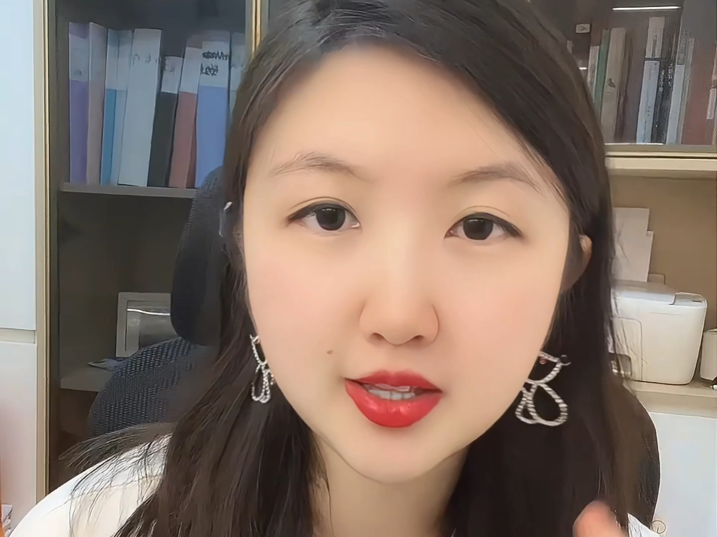 『问答』Blackrock的量化分析组是做什么的？#英国留学生求职##