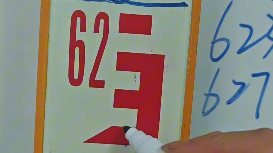 水准测量之红黑面读数