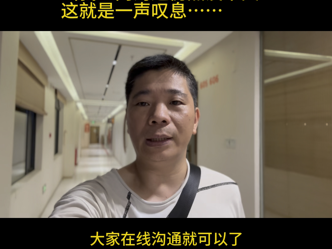 随便叫别人上门的客户，他不是有诚意在你这里下订，大概只是利用