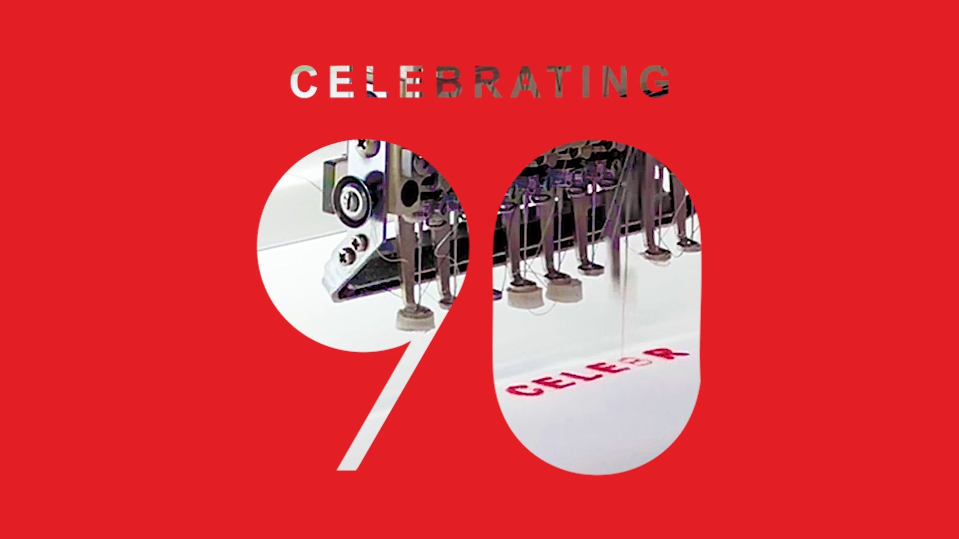 传承与新生：艾利丹尼森的90周年之路