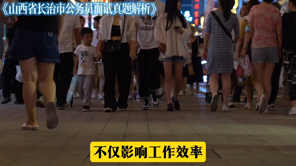 请以“逢山开路，遇水搭桥，理解，沟通，友谊”这五个词为核心自拟题