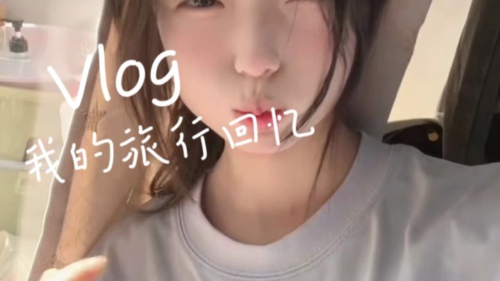懂的都懂注意观看