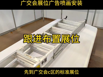您好，我叫许喜金，是广州市卡蓝广告公司的负责人，专门帮广交会参