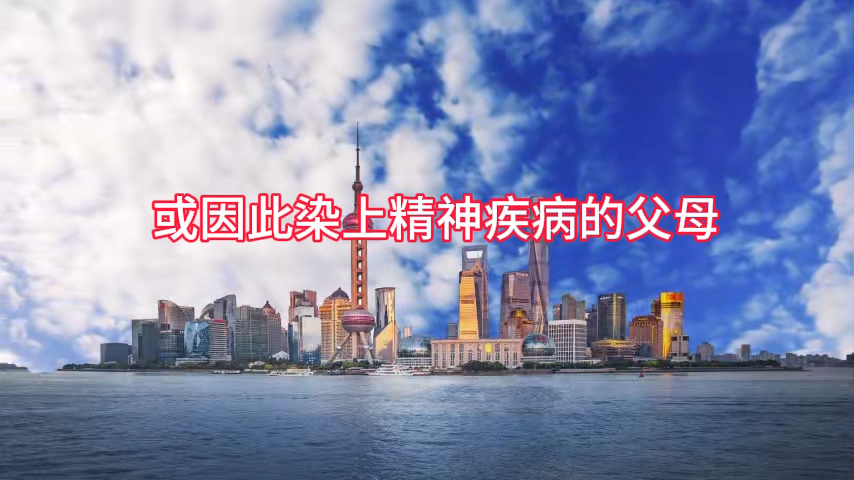 高敏感人格的究极形态#天涯神贴#认知#人性
