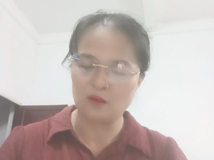 共读好书，预见未来《公共网络债务制度终结者》高金波老师著，第