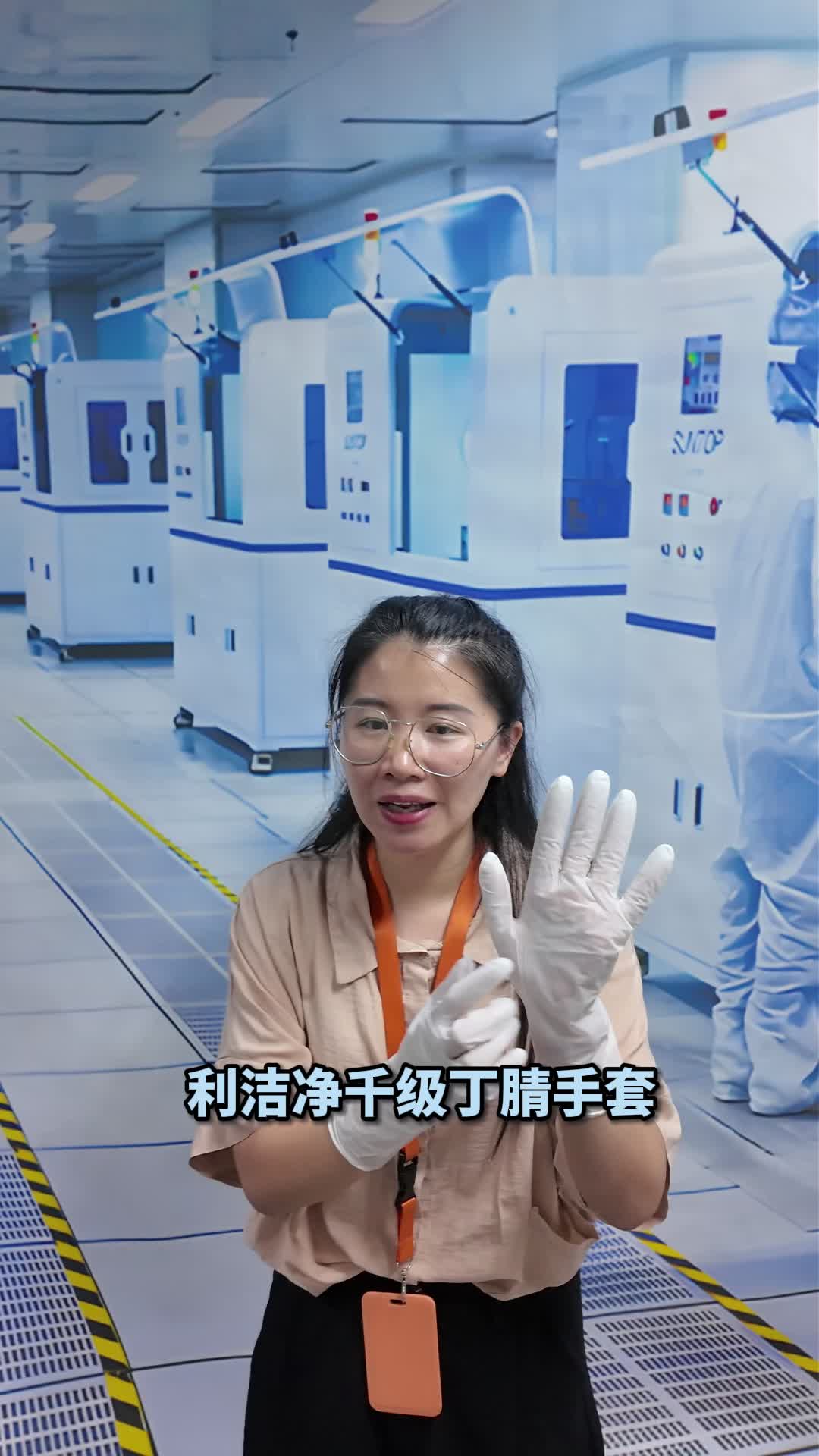 用过的都说好哇！！