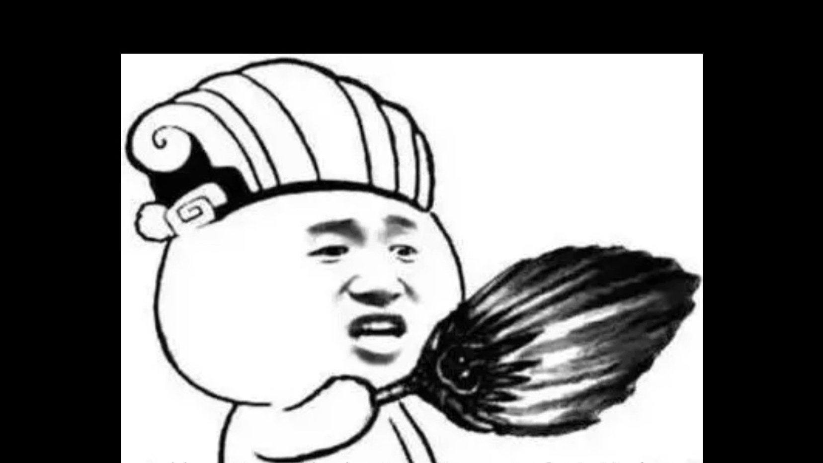 汽车行业生产性采购如何划分，具体工作内容是什么