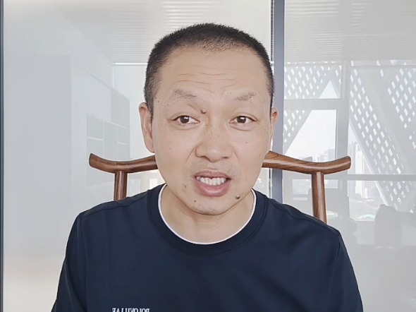 3.迟到一次扣半斗小米-《周礼》里的“考勤法”如何逼出君子