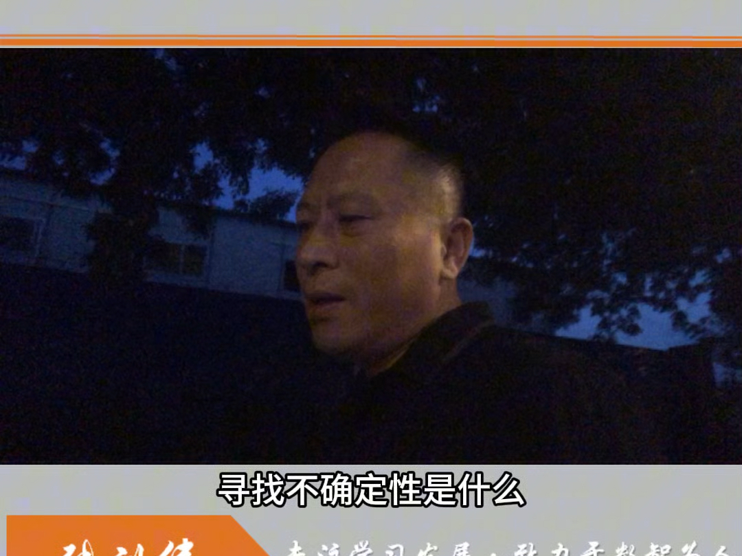 现代人力资源管理之父戴维·尢里奇最新洞察：未来人力资源管理
