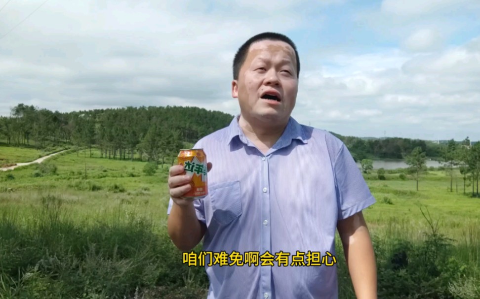 小罗身处偏远农村，日常补给高度依赖买菜平台，每年贡献小1万