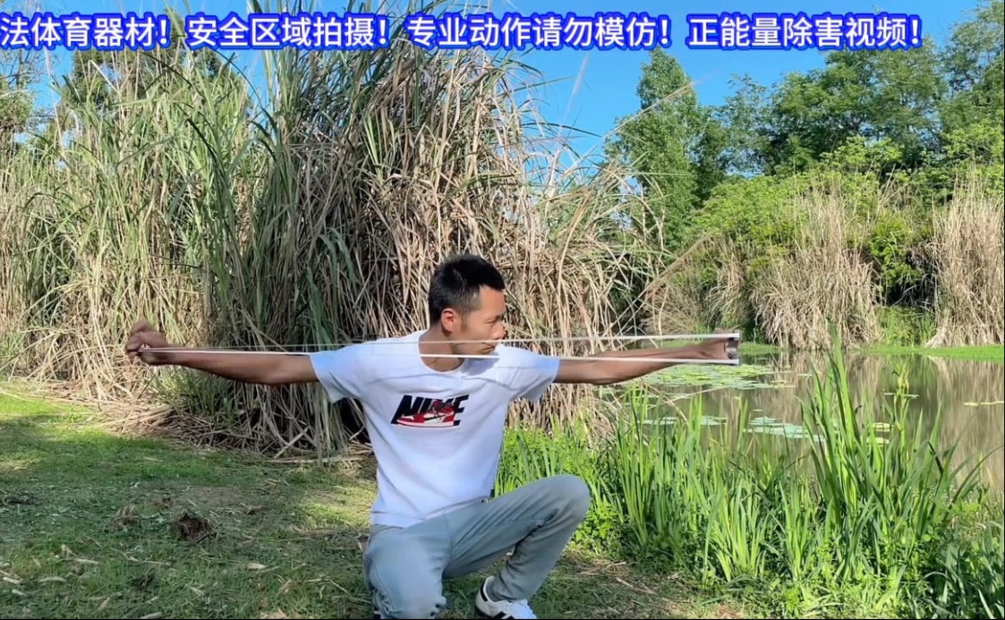 弹弓消灭福寿螺快放视频 #弹弓户外 #弹弓大拉 #福寿螺卵