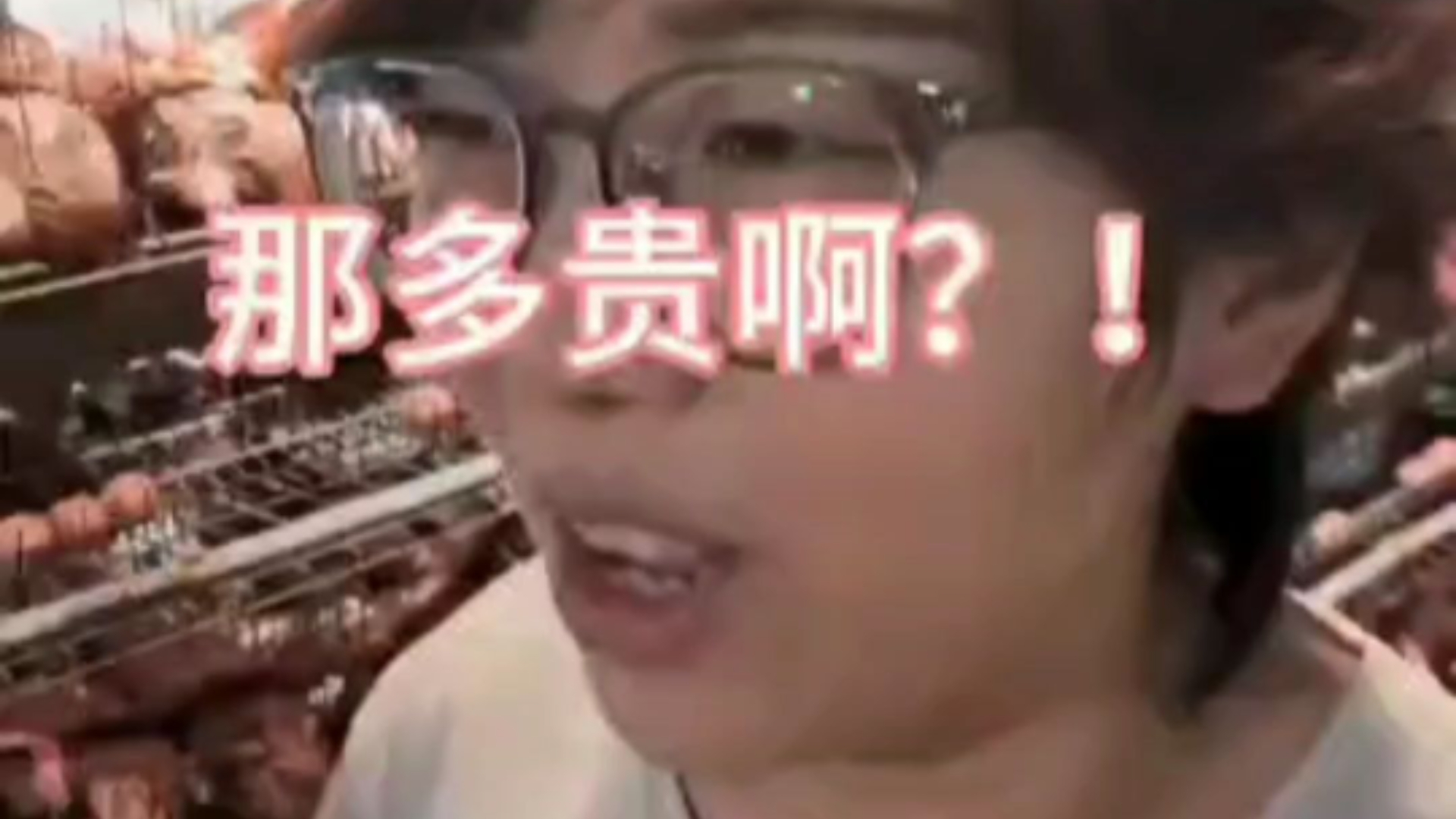 关于那些养殖谣言，你信了多少？