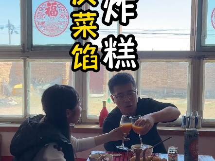下过雨的乡村，今天带着一家三口来捡地皮菜，你们那儿叫啥？