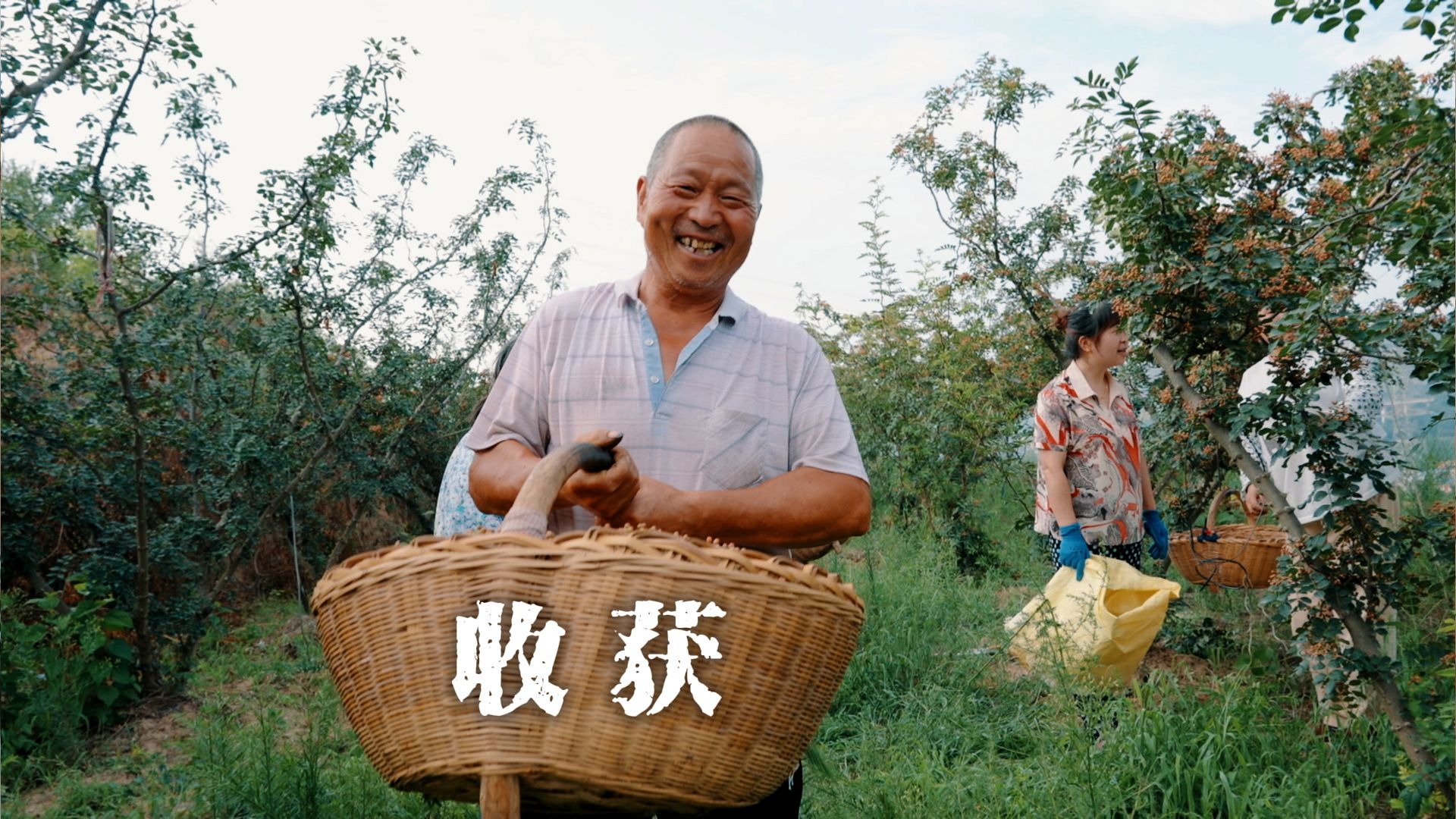 【在人间】第10集 | 在中国，有一些坚守，从未因时代变迁而褪色