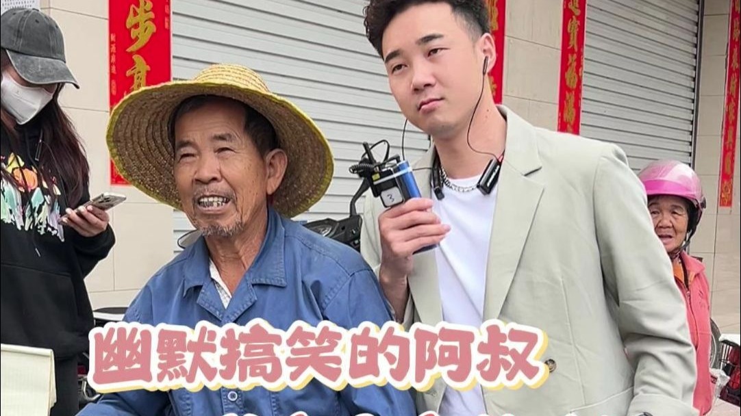 本来想买点菜结果...#记录我的农村生活 #看土味视频品百味人