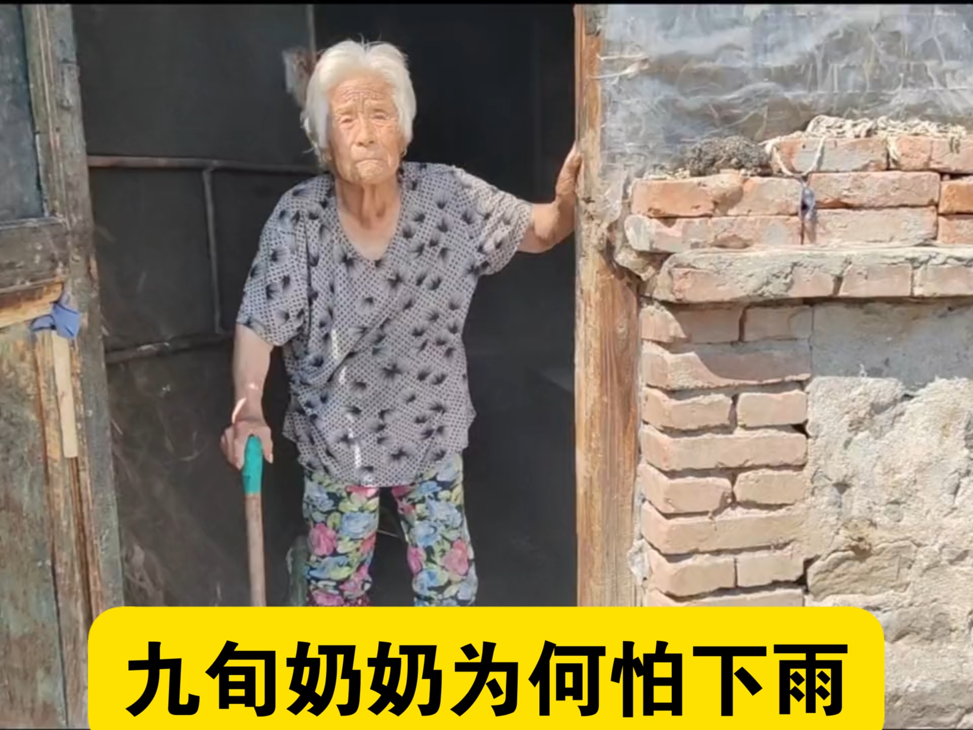 【彬彬一束光】更新啦，赶紧来围观吧！