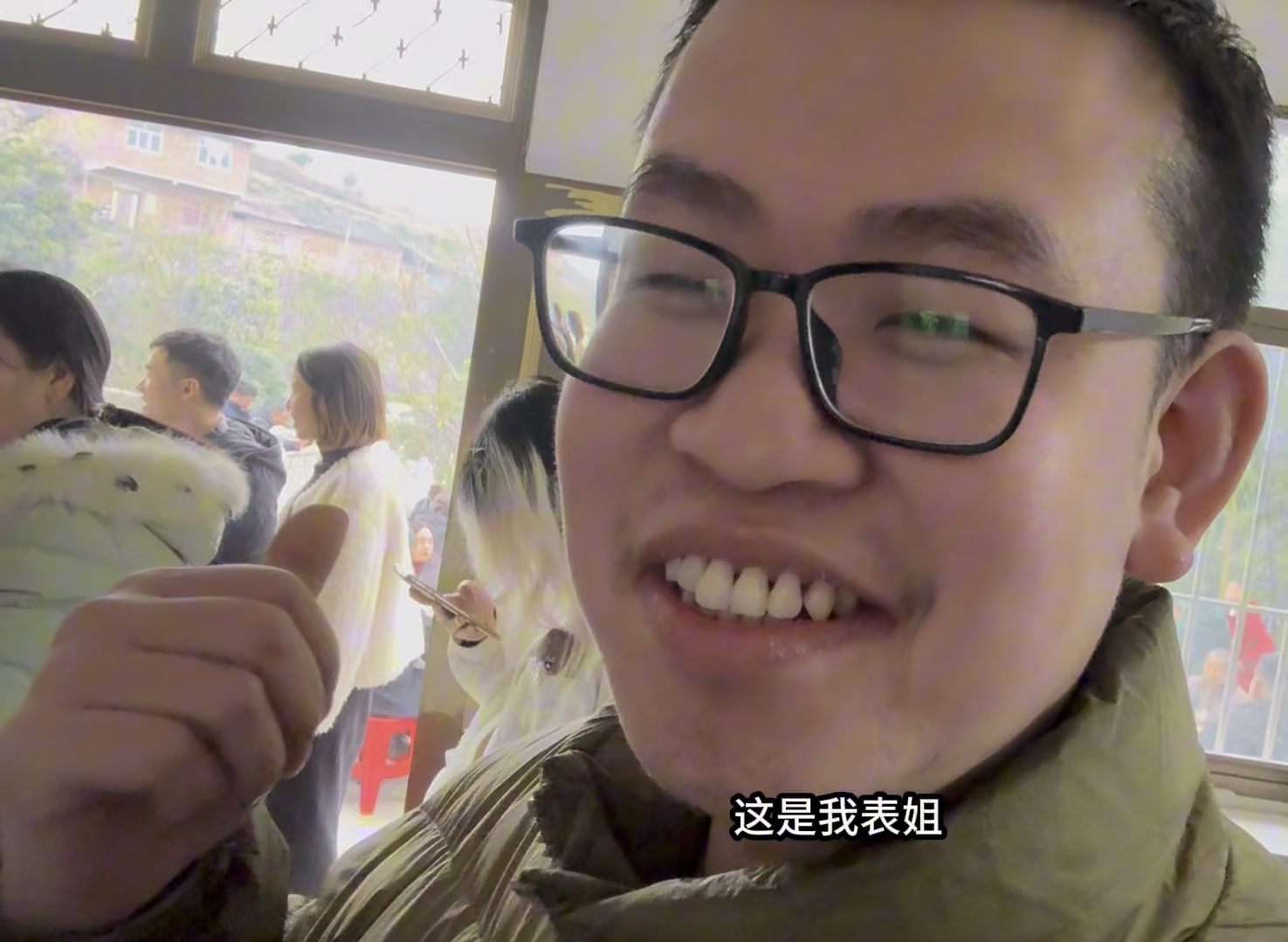 “衣锦还乡”去拜年，户口本就我一个人，亲戚再不走这辈子都一个