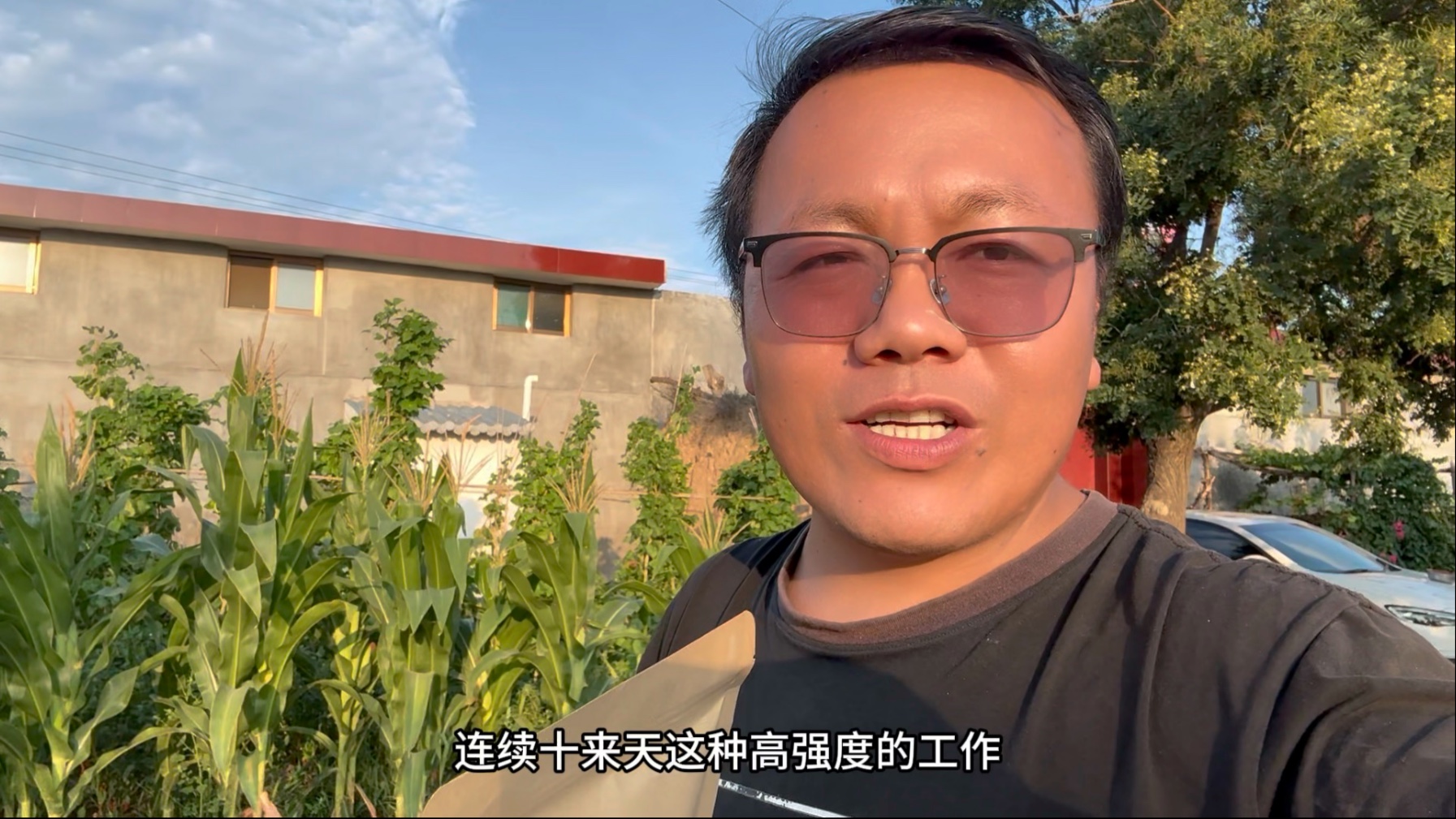 10天卖了11,000单花椒，人有点撑不住了，老妈让我再坚持几天