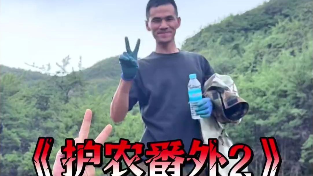 21岁我正是奋斗的好年纪，冲起来 ！！