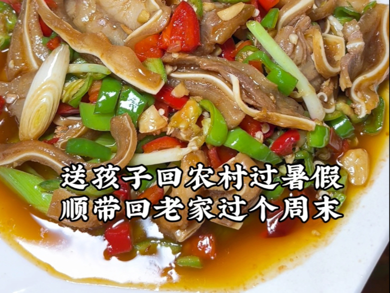 送孩子回农村过暑假，这里的夏天很快乐！