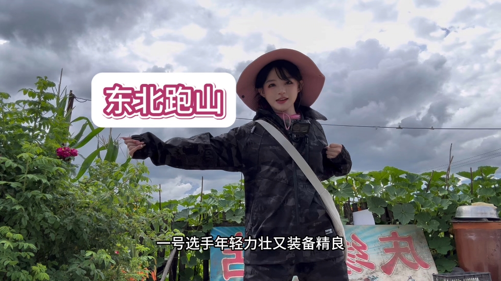 oi！老头儿！坐我的副驾压力很大嘛？