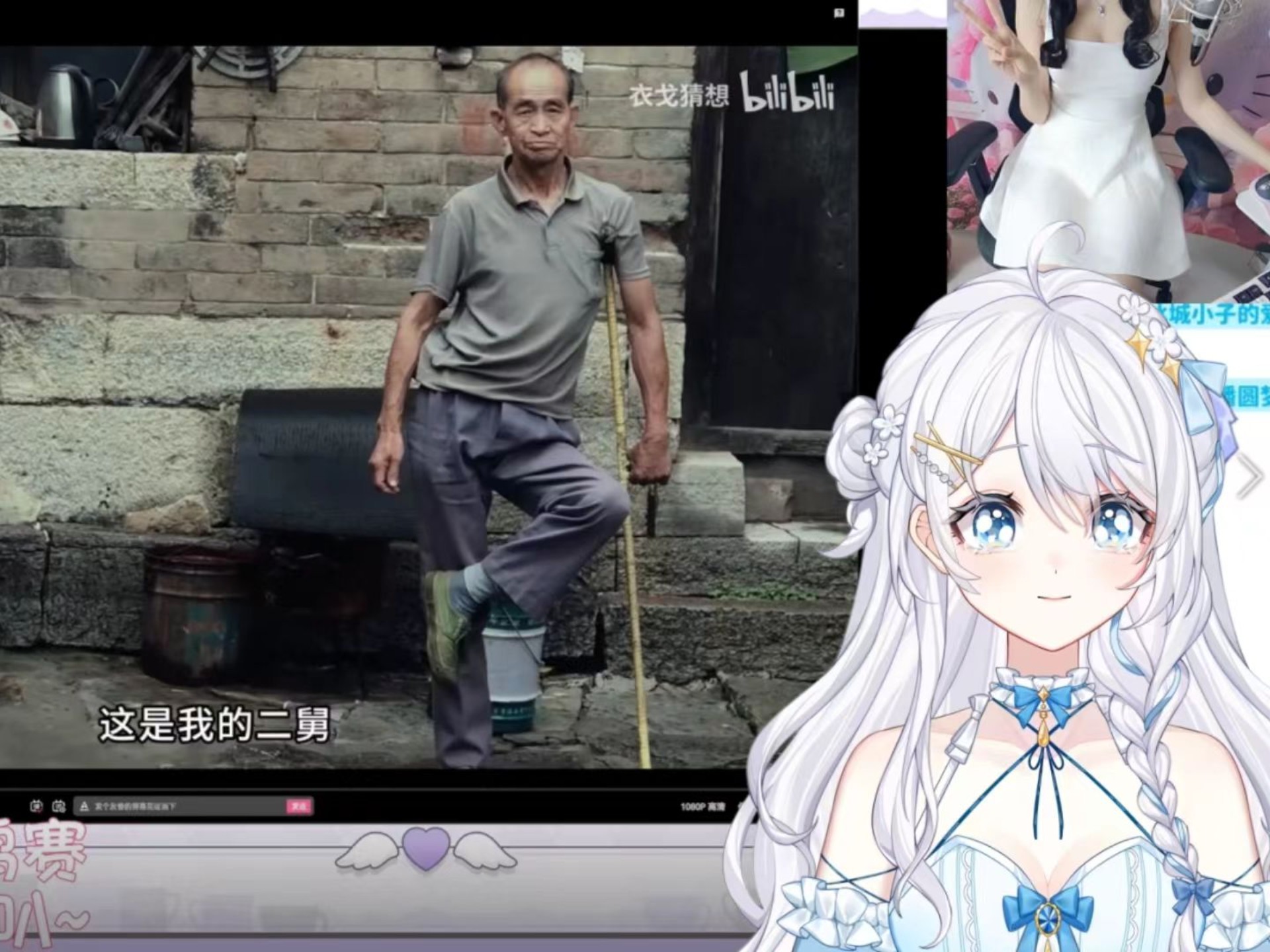 甜菜小mua看《老舅治好了我的内耗》没能治好我，不敢相信是真