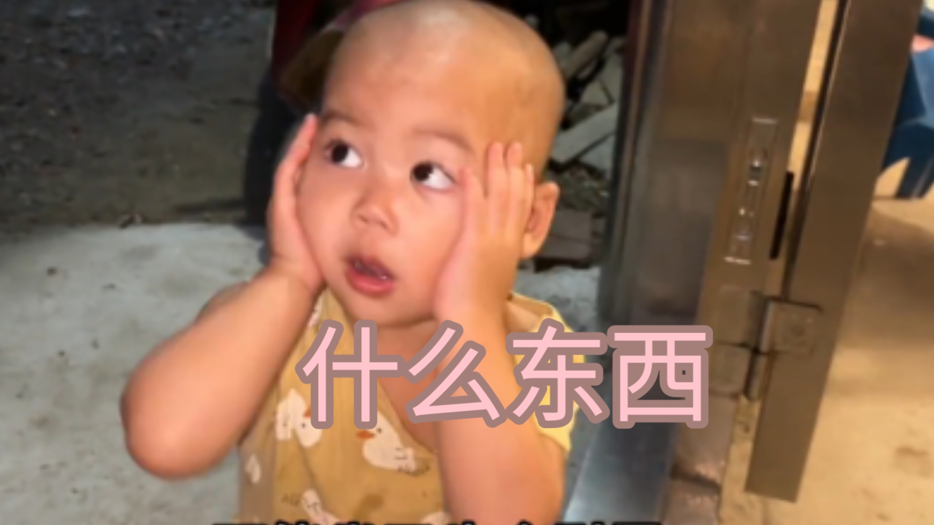 7.11 就差把“给我打q”这几个字写脸上了｜广西一帆妈妈（食谱：白