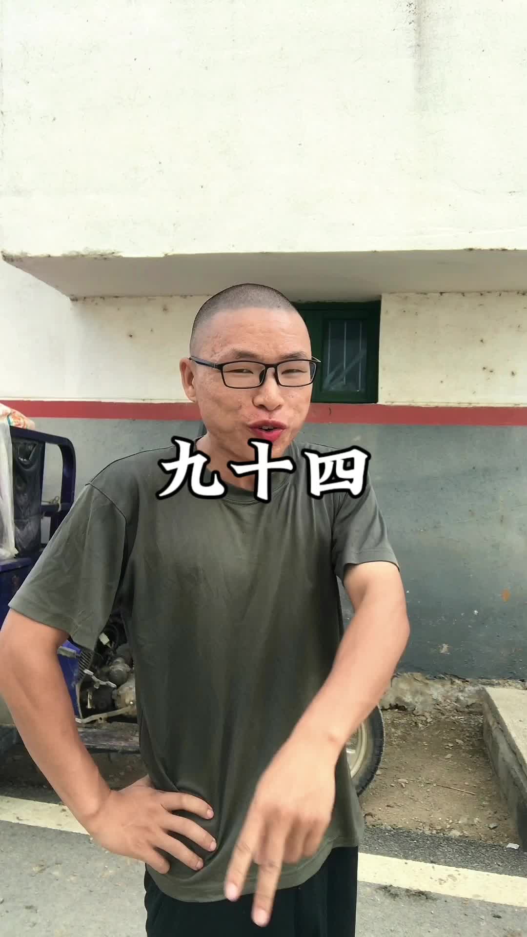 自己的己，是没出头的，出头了就是已经完了的已
