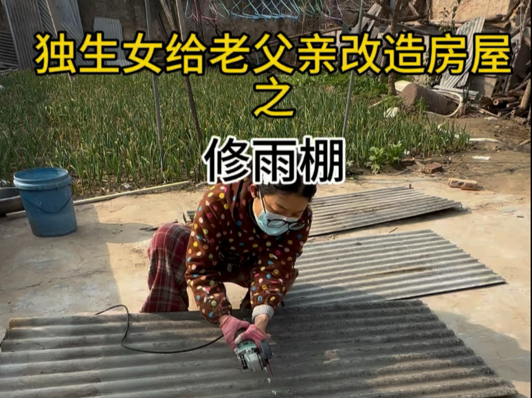 因为是之前的视频这个平台一直没跟上同步，所以看视频里面还在