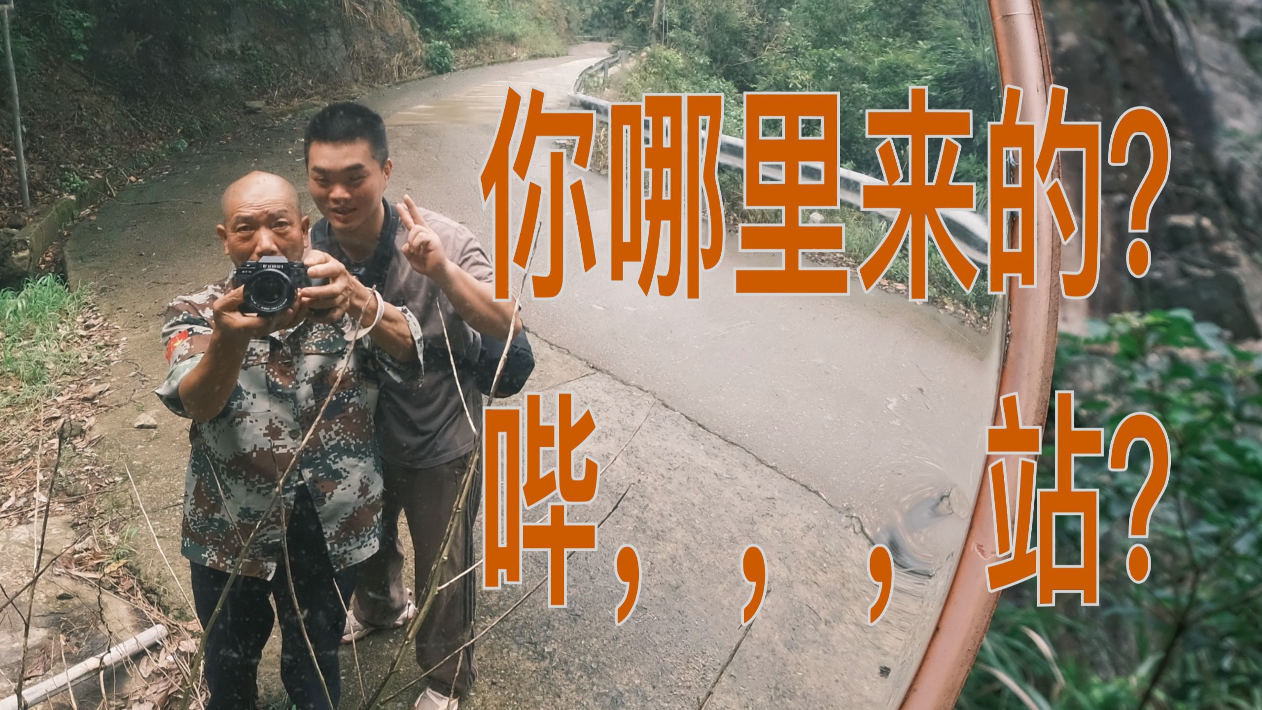 没想到各位投的币，会给路边阿婆带来从未有过的温暖