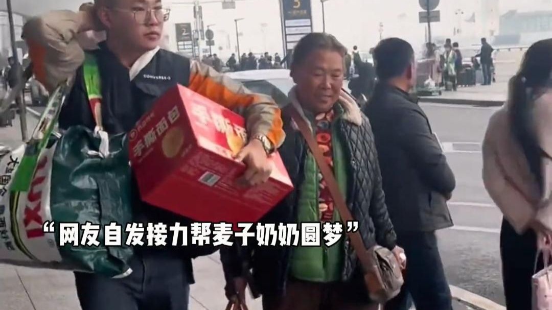 我是个农民，但我也想看看祖国的大好河山