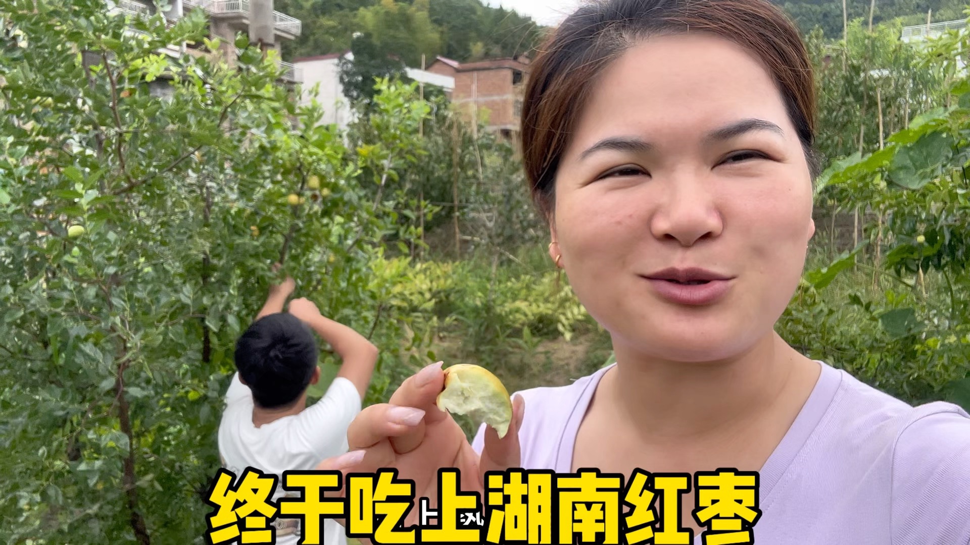 嫁湖南这么多年终于吃上了湖南本土红枣，味道还挺不错