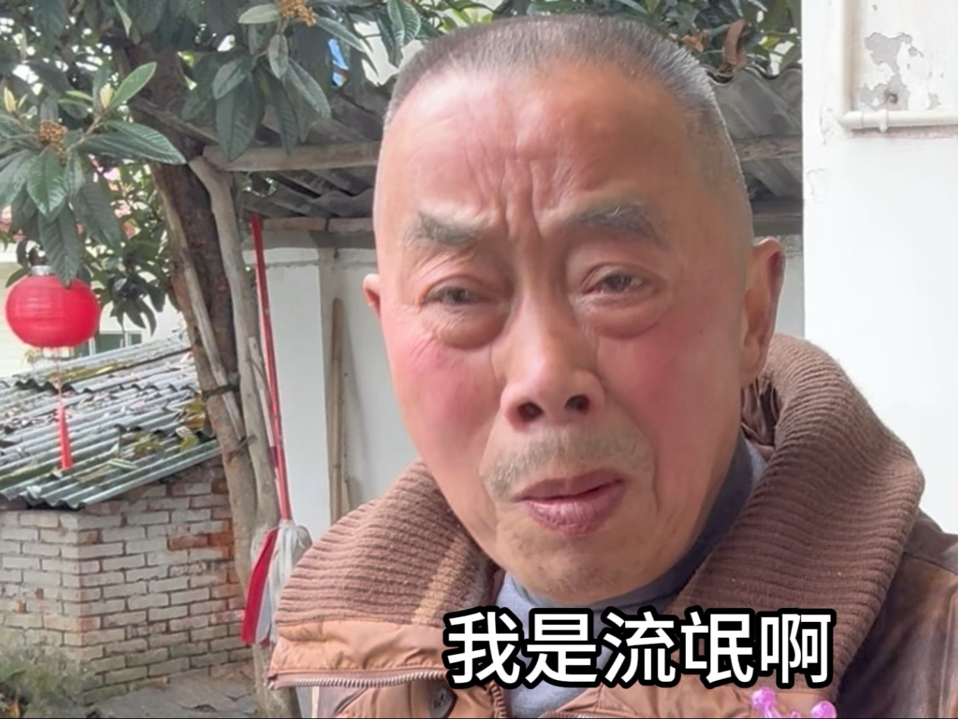 所以我要她们谈10个8个男朋友