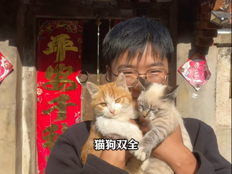 村里最大逆不道的人什么样