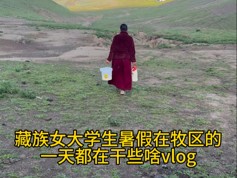 祝妈妈一路平安