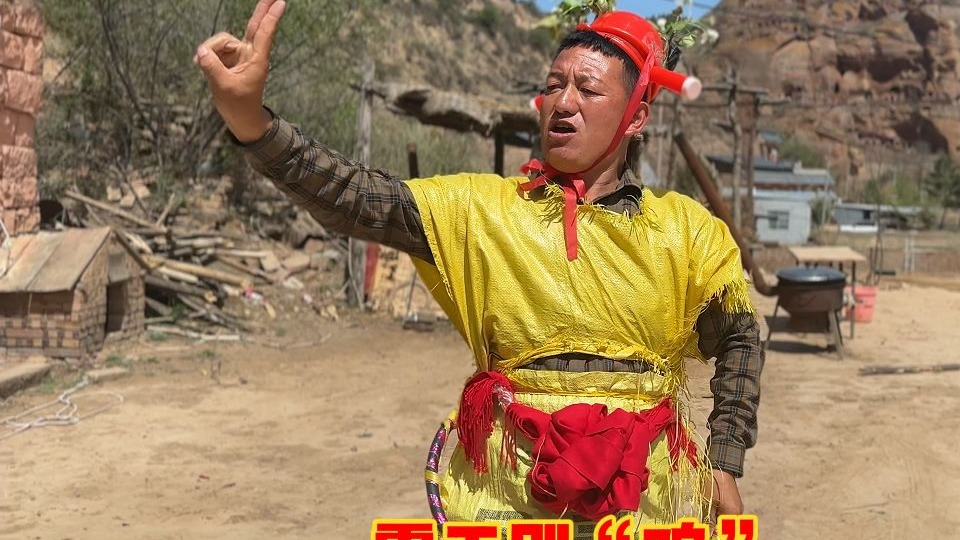 农村小伙化身为霸王，配上这一道霸王别“鸡”，真是好汉配硬菜！