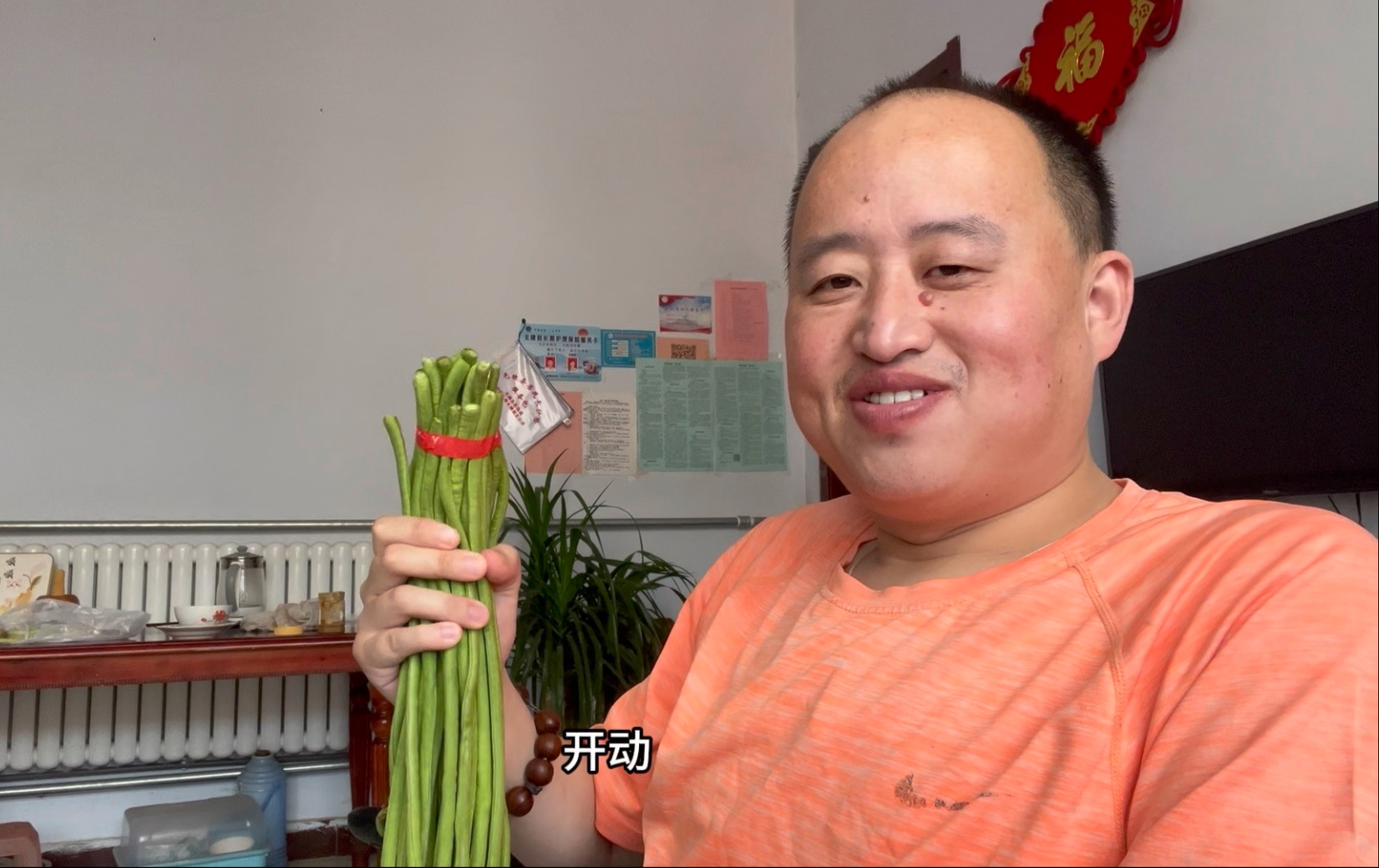 天气太热了！可拍的内容不多，今天在家做了两个家常菜