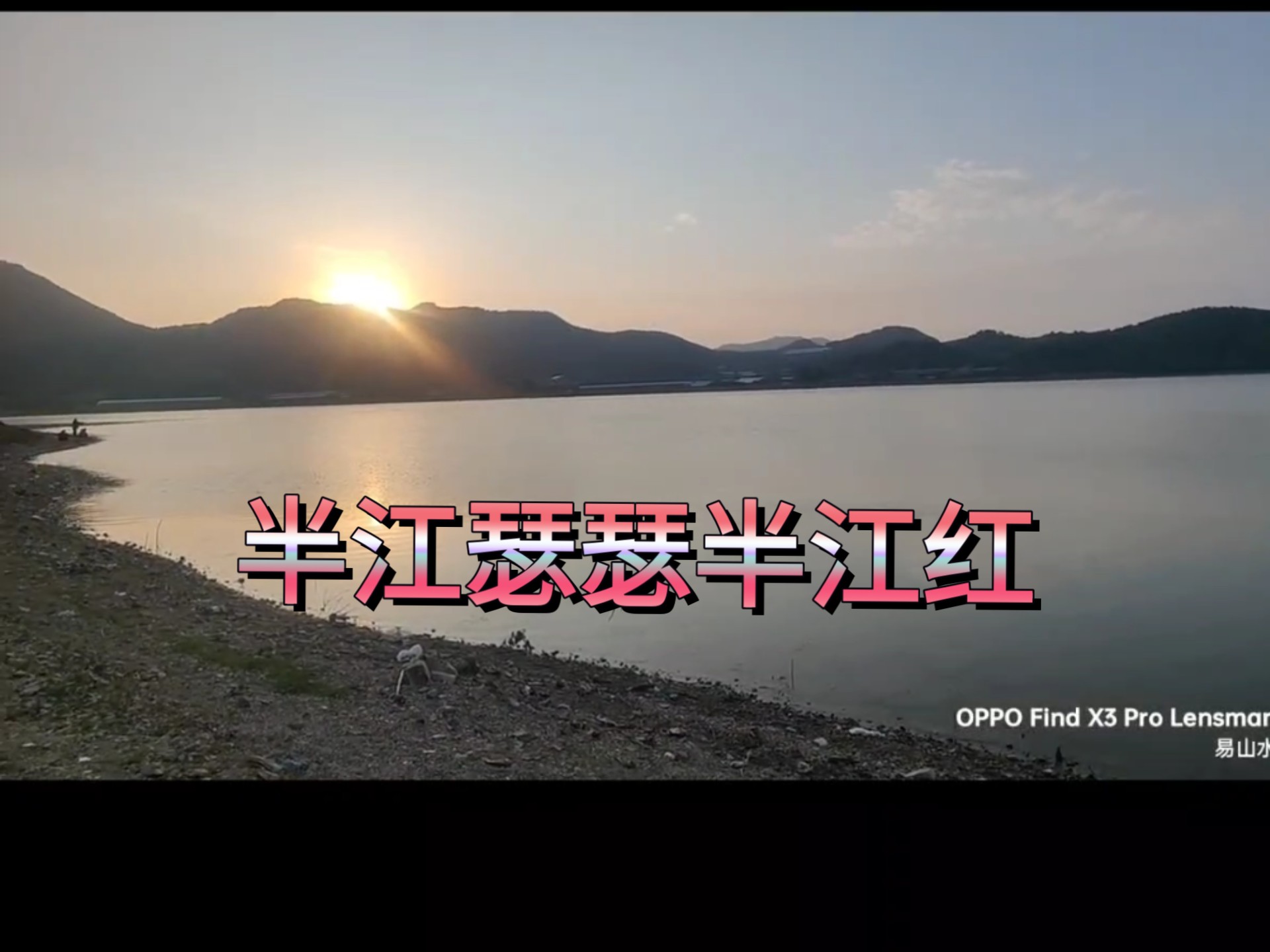 往年今日